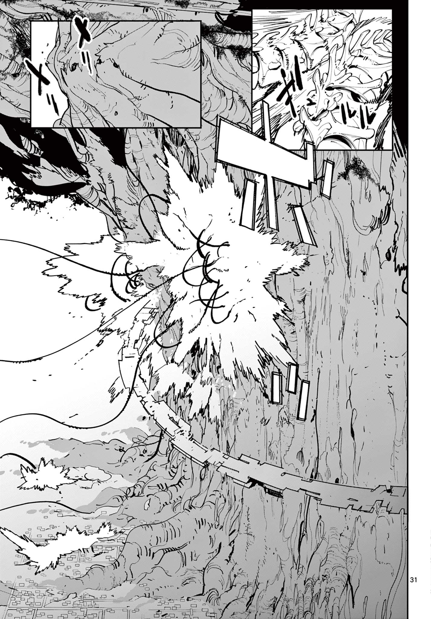 Ninkyou Tensei – Isekai no Yakuza Hime - Chapter 55.2 - Page 7